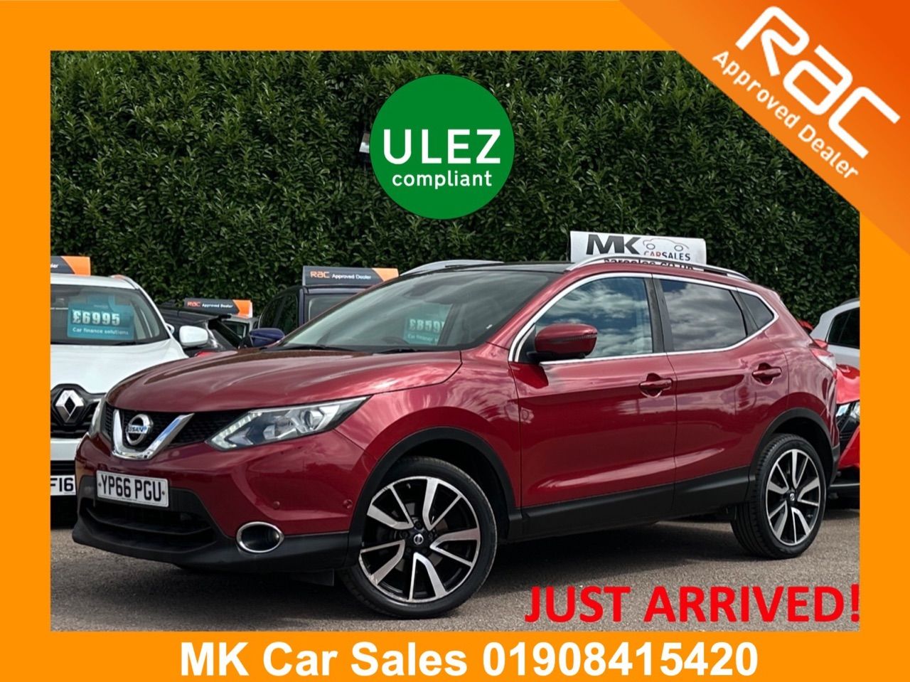 2016 Nissan Qashqai