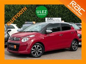 Citroen C1 1.2 PureTech Flair 5dr FD16AVX Hatchback Petrol Red at MK Car Sales Milton Keynes